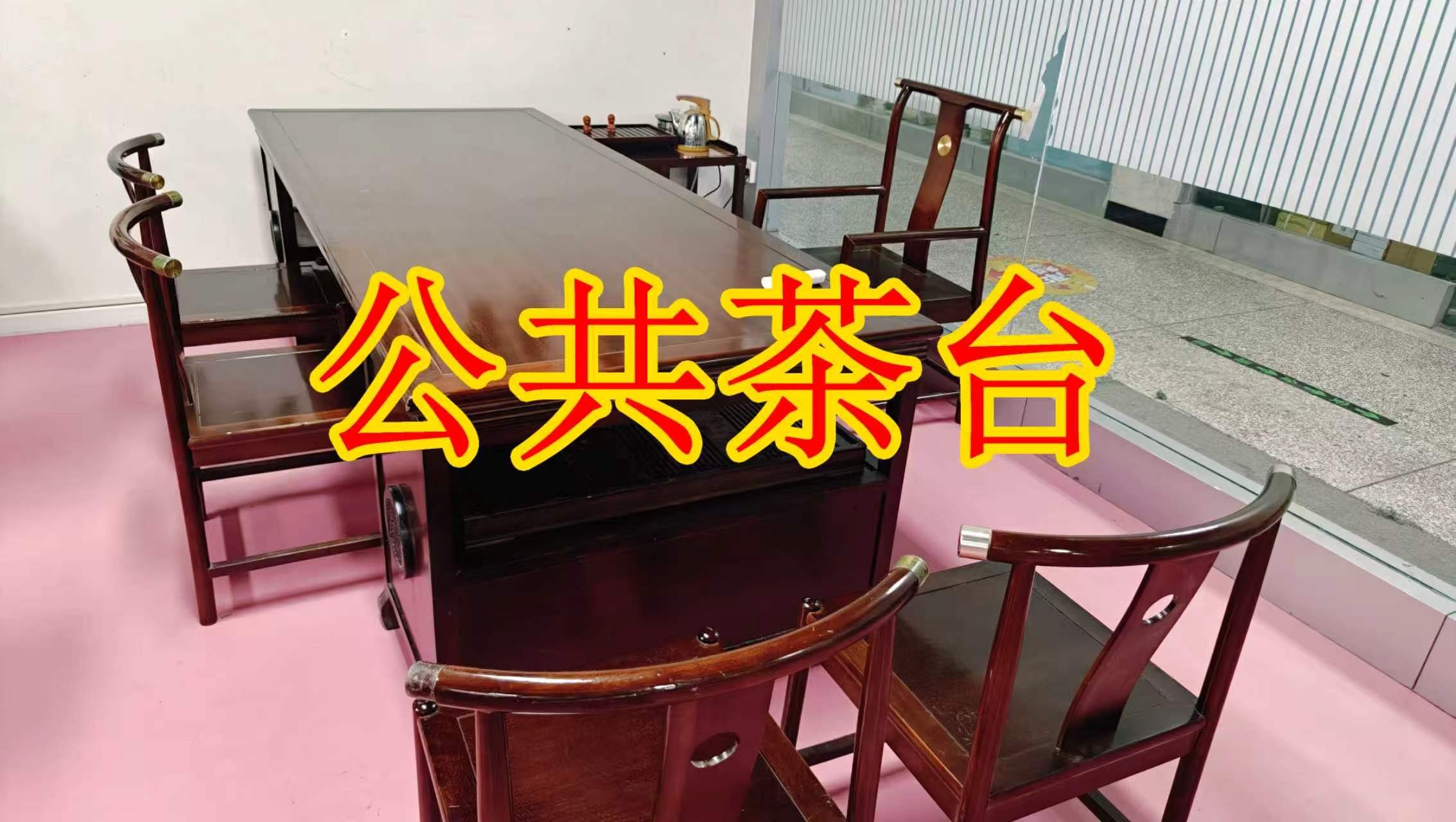 047村道面积灵活：小面积办公室至大面积办公、经营空间均可选择； 部分房源可注册公司，满足企业办公需求； 商铺临街，具备上下水、用电等经营条件； 适合副食品、茶叶、酒水、百货、电商、培训、办公等多种行业。