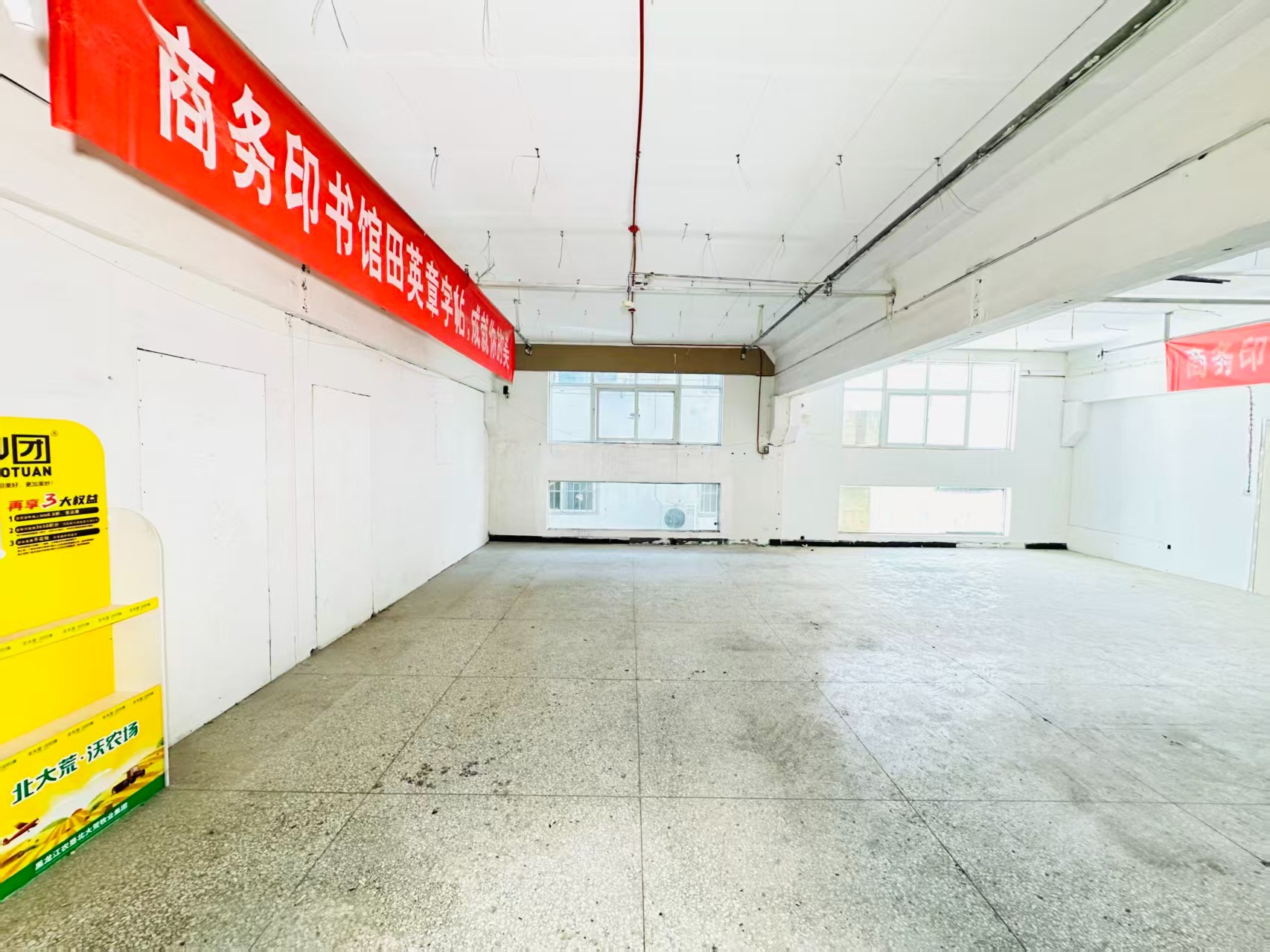 047村道人工智能（AI）应用企业 ✅ AI大模型应用及智能办公项目 ✅ 软件开发、数字技术企业 ✅ 电商直播、新媒体运营团队 ✅ 智能营销、智慧零售项目